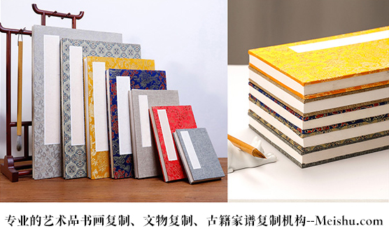 平川-艺术品宣纸印刷复制服务，哪家公司的品质更优？